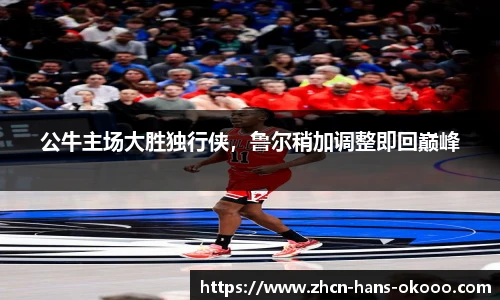 okooo澳客官方网站