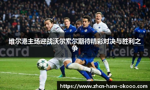 okooo澳客官方网站