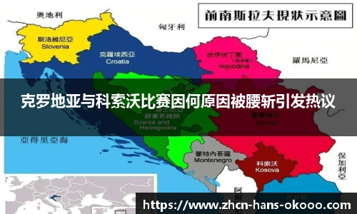 okooo澳客官方网站